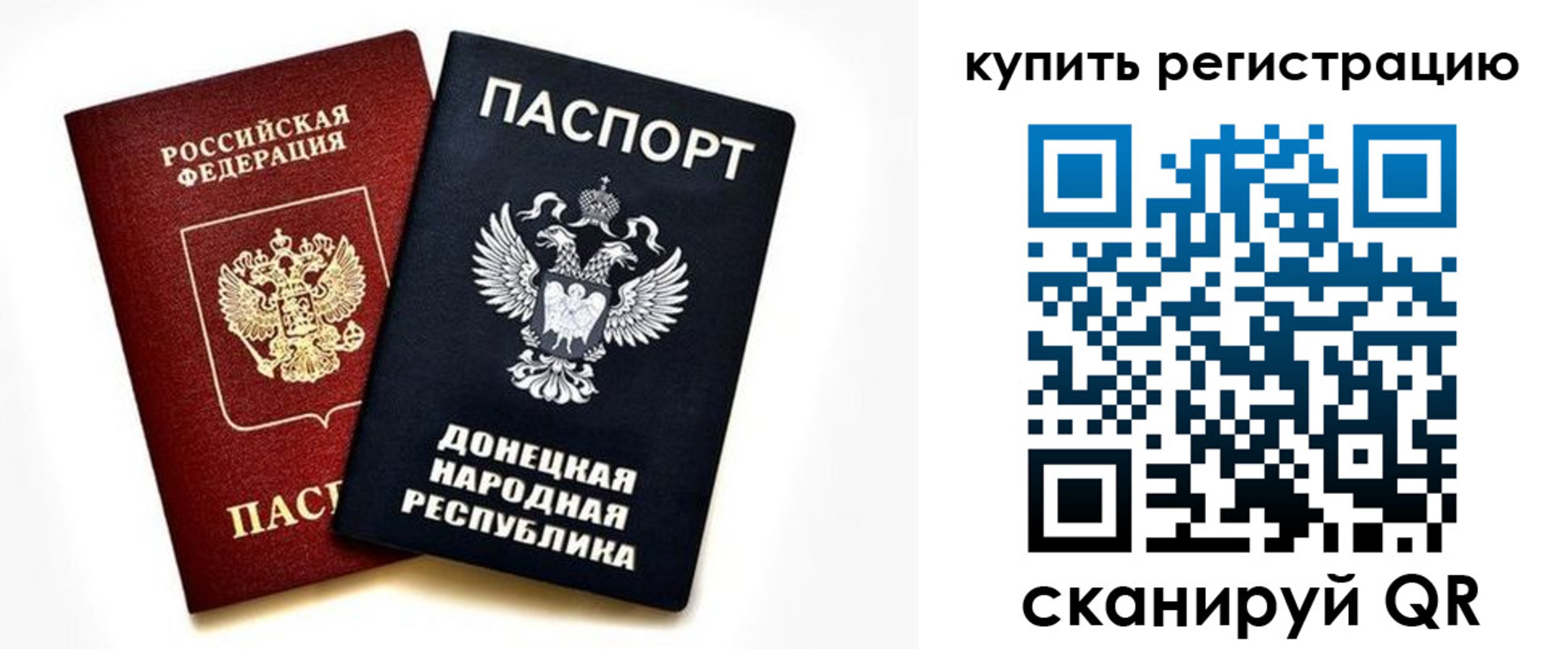 форма 3 в Новосибирской области